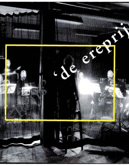 De Ereprijs – De Ereprijs