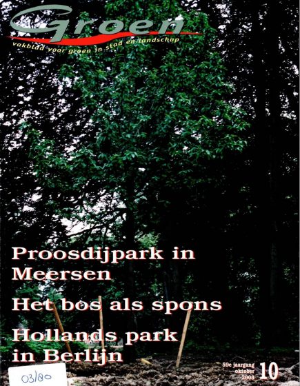 Tilla-Durieux-park aan de Potsdammer Platz – Tilla-Durieux-park aan de Potsdammer Platz
