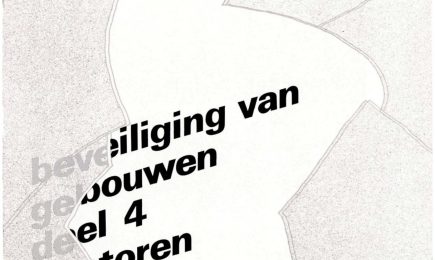 Beveiliging van gebouwen – Deel 4: Kantoren (1989)