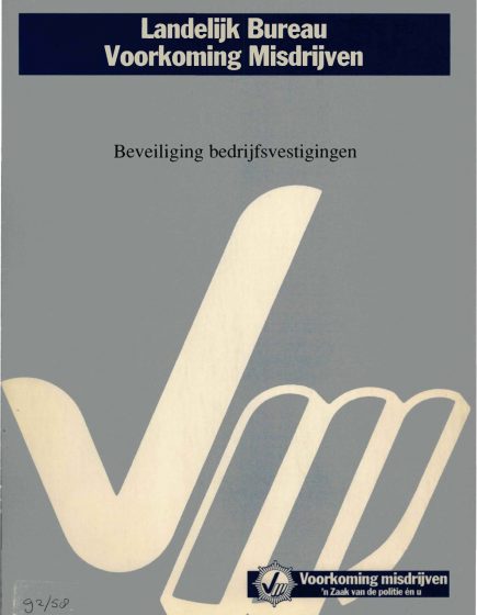 Beveiliging bedrijfsvestigingen – Beveiliging bedrijfsvestigingen