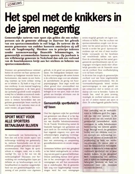 `Het spel met de knikkers in de jaren negentig’ – `Het spel met de knikkers in de jaren negentig’