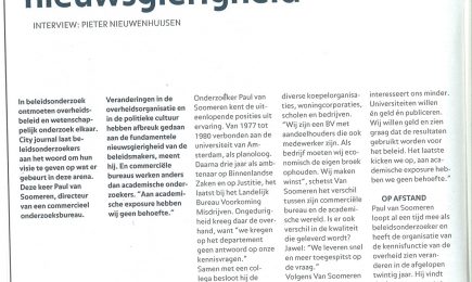 Politieke Cultuur verdrijft Fundamentele Nieuwsgierigheid – Politieke Cultuur verdrijft Fundamentele Nieuwsgierigheid